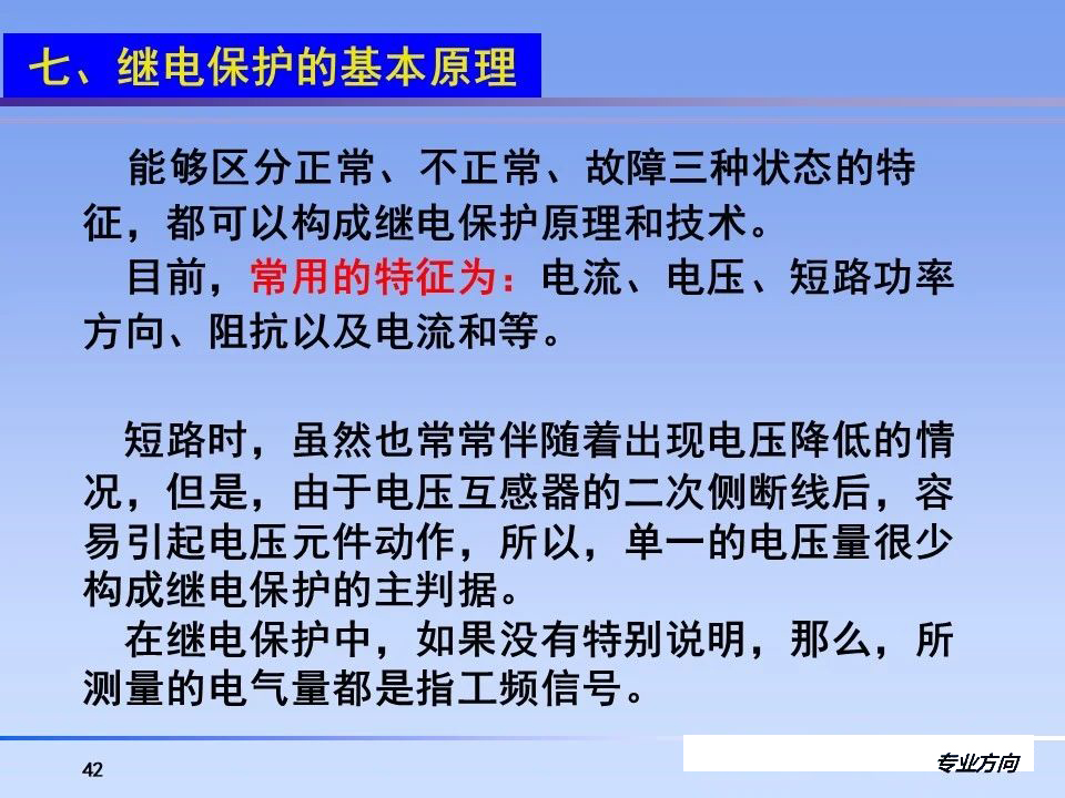 太阳成(tyc122cc-VIP认证集团)-Official Platform
