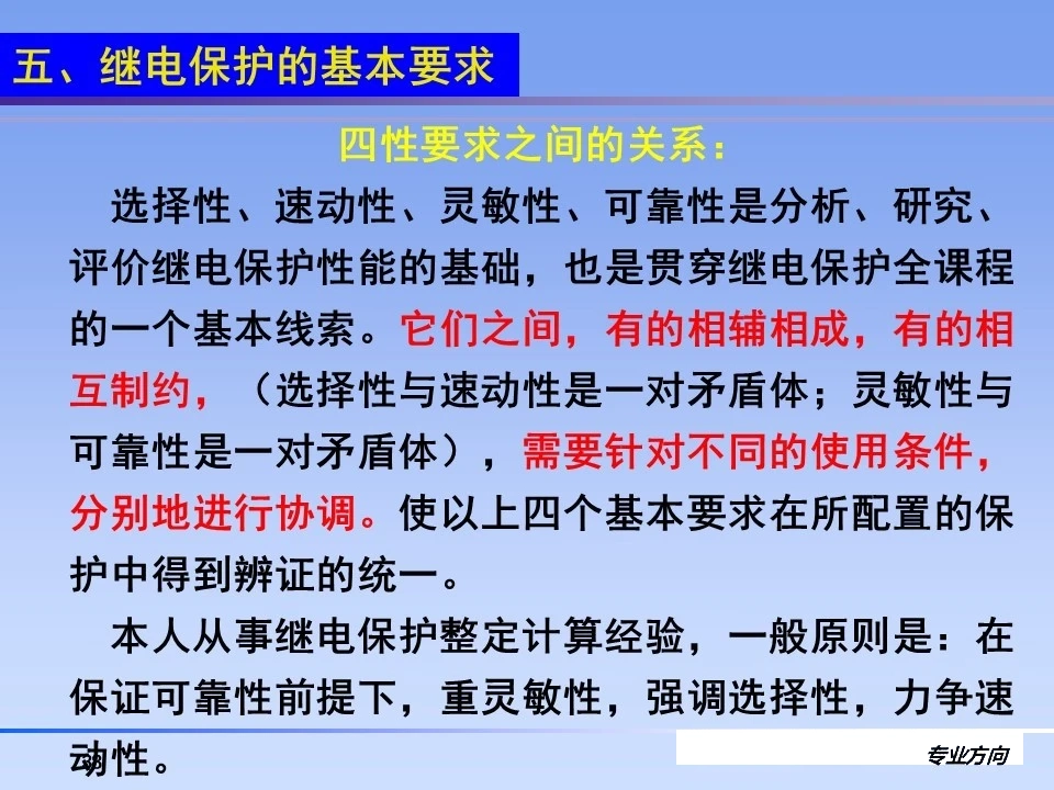 太阳成(tyc122cc-VIP认证集团)-Official Platform