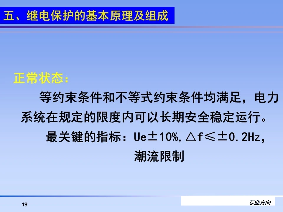 太阳成(tyc122cc-VIP认证集团)-Official Platform