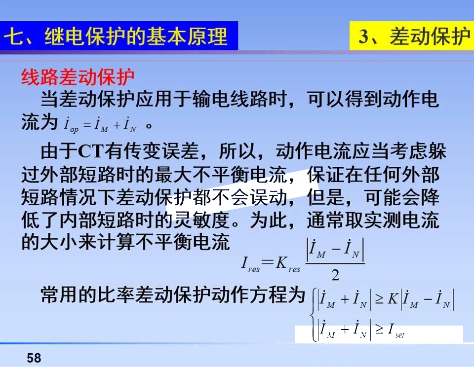 太阳成(tyc122cc-VIP认证集团)-Official Platform