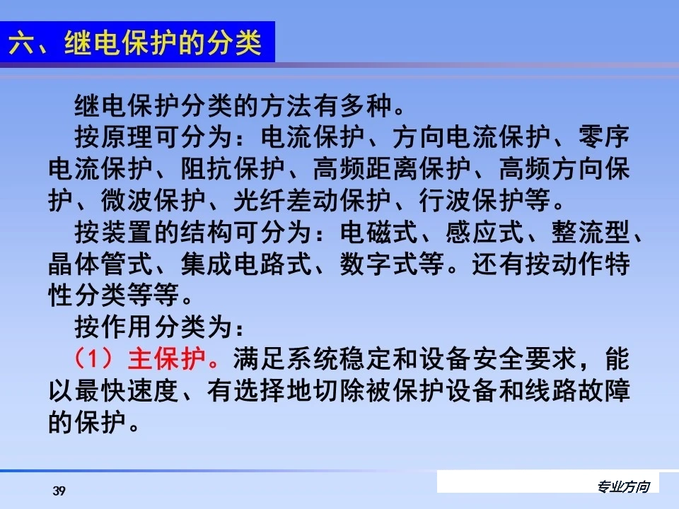 太阳成(tyc122cc-VIP认证集团)-Official Platform