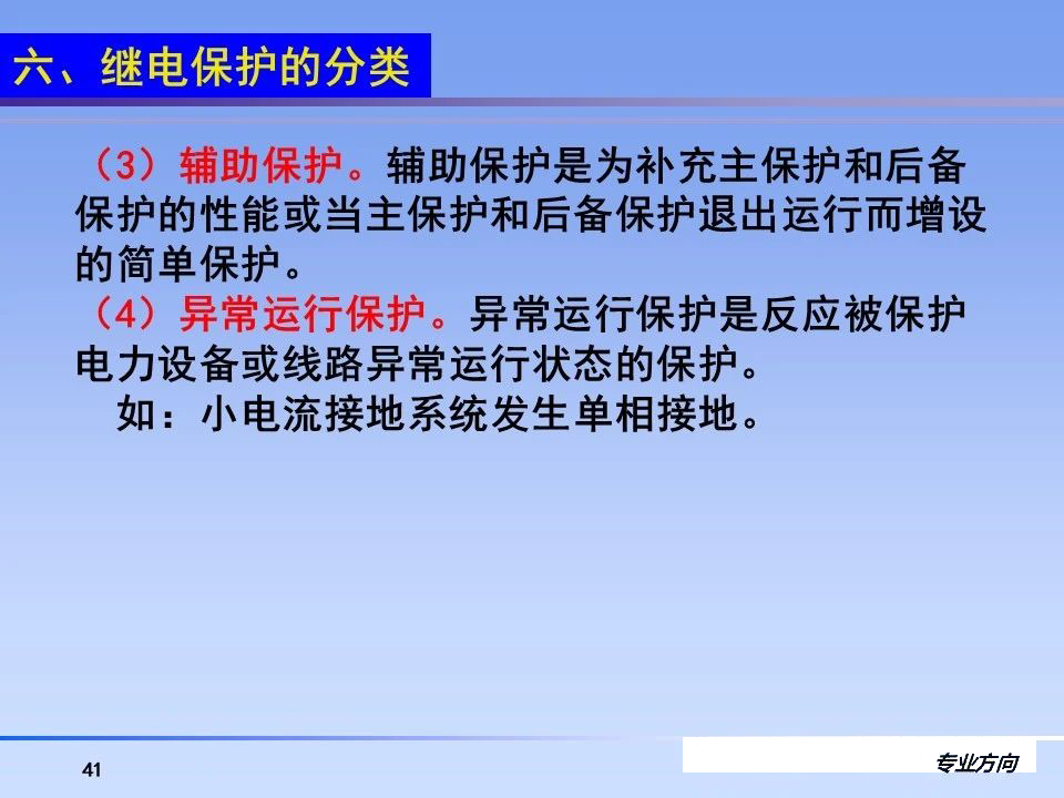 太阳成(tyc122cc-VIP认证集团)-Official Platform