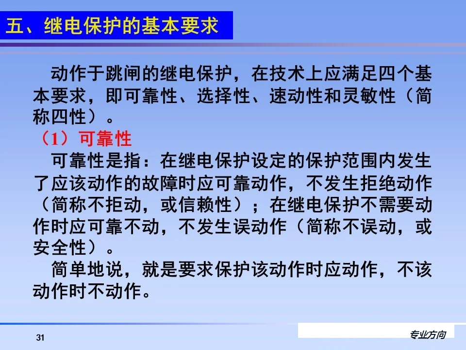 太阳成(tyc122cc-VIP认证集团)-Official Platform