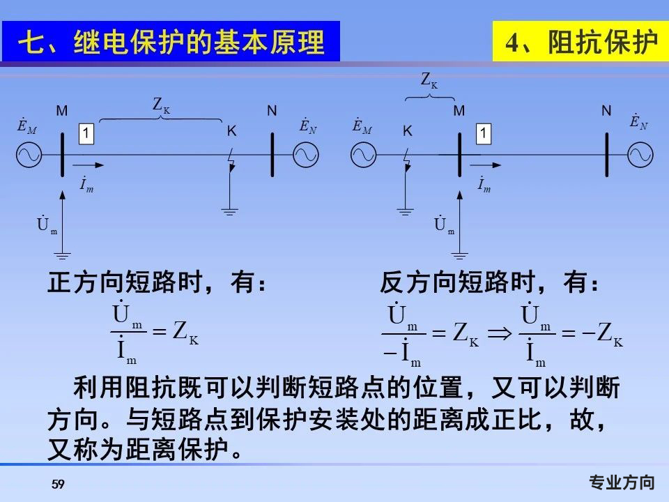 太阳成(tyc122cc-VIP认证集团)-Official Platform