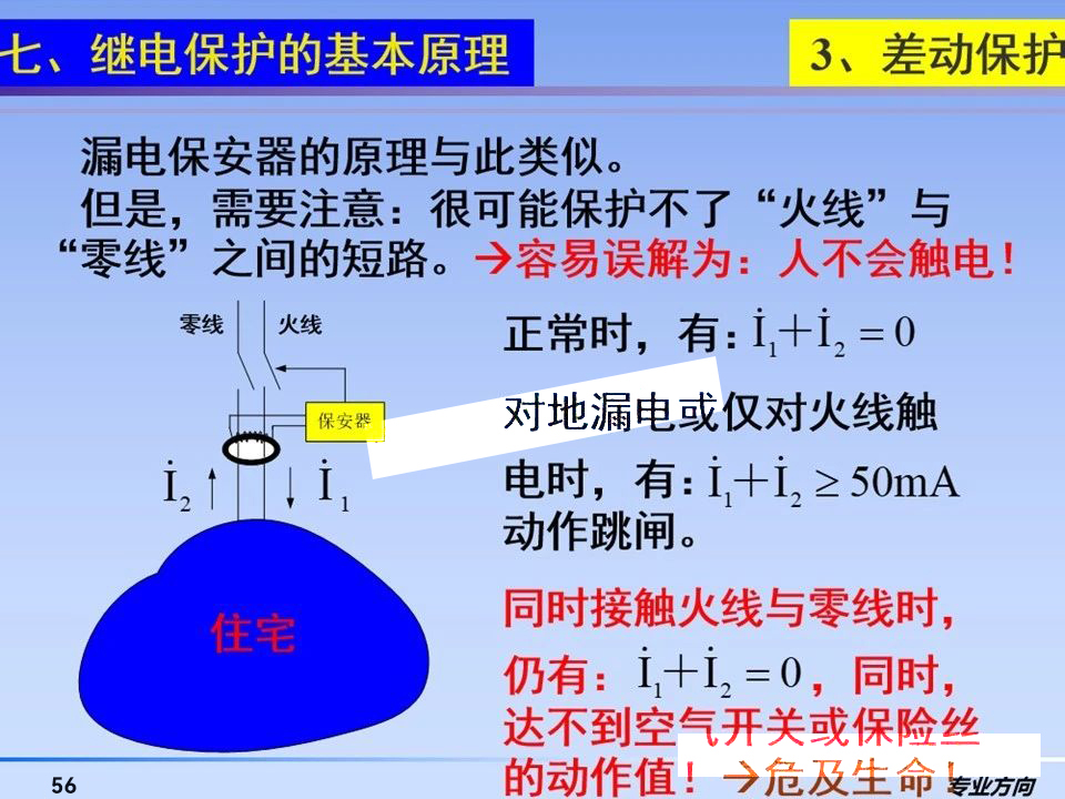 太阳成(tyc122cc-VIP认证集团)-Official Platform