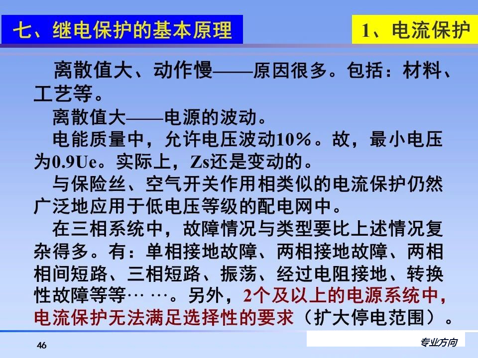 太阳成(tyc122cc-VIP认证集团)-Official Platform