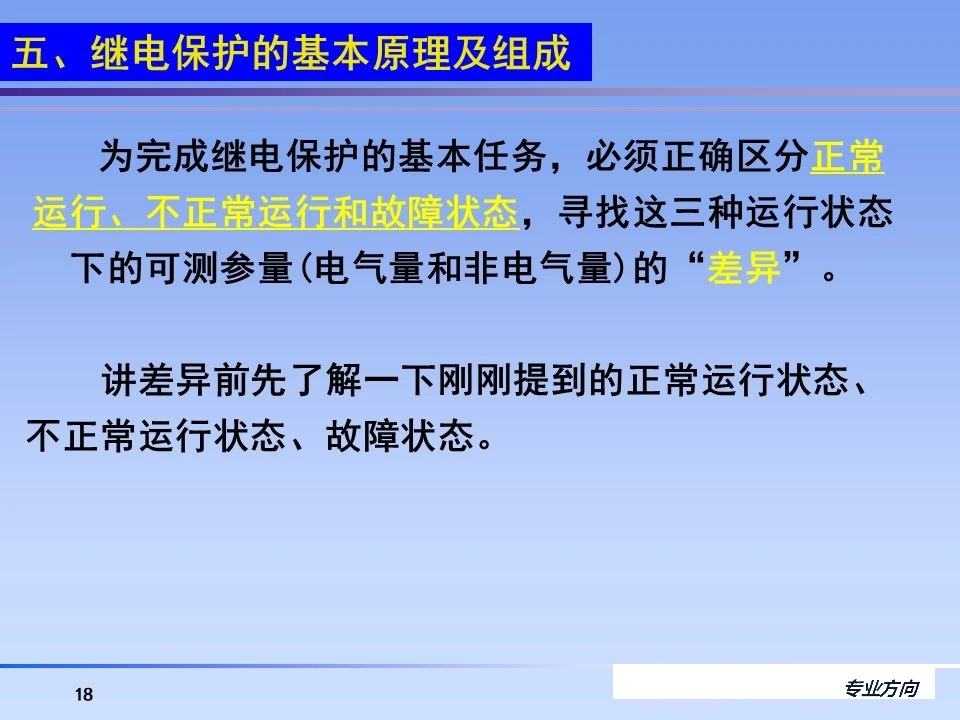 太阳成(tyc122cc-VIP认证集团)-Official Platform