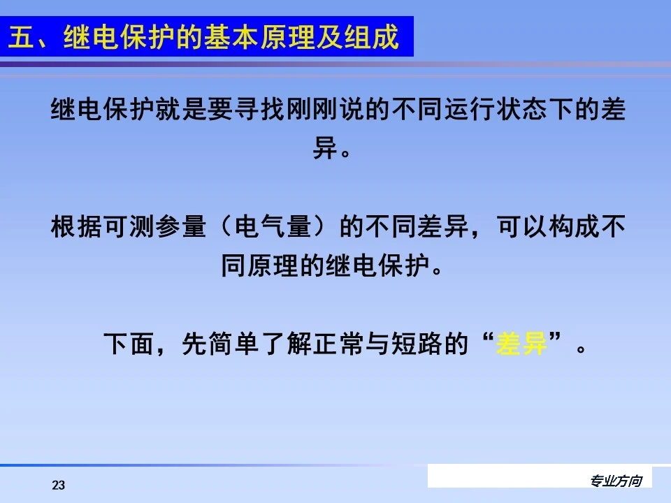 太阳成(tyc122cc-VIP认证集团)-Official Platform