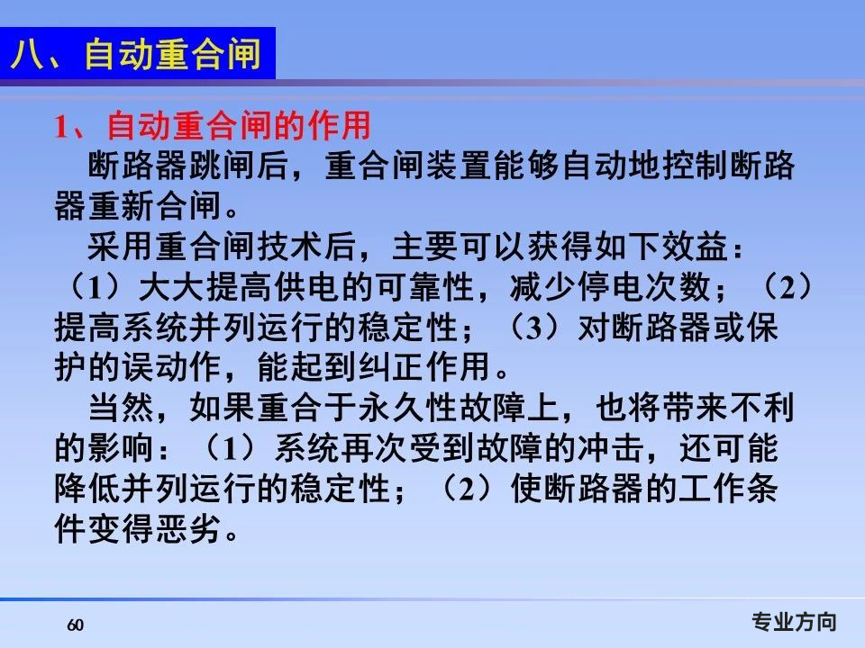 太阳成(tyc122cc-VIP认证集团)-Official Platform