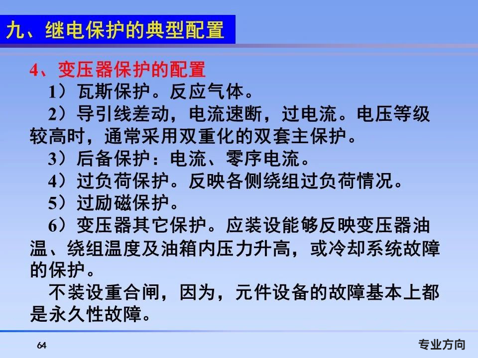 太阳成(tyc122cc-VIP认证集团)-Official Platform