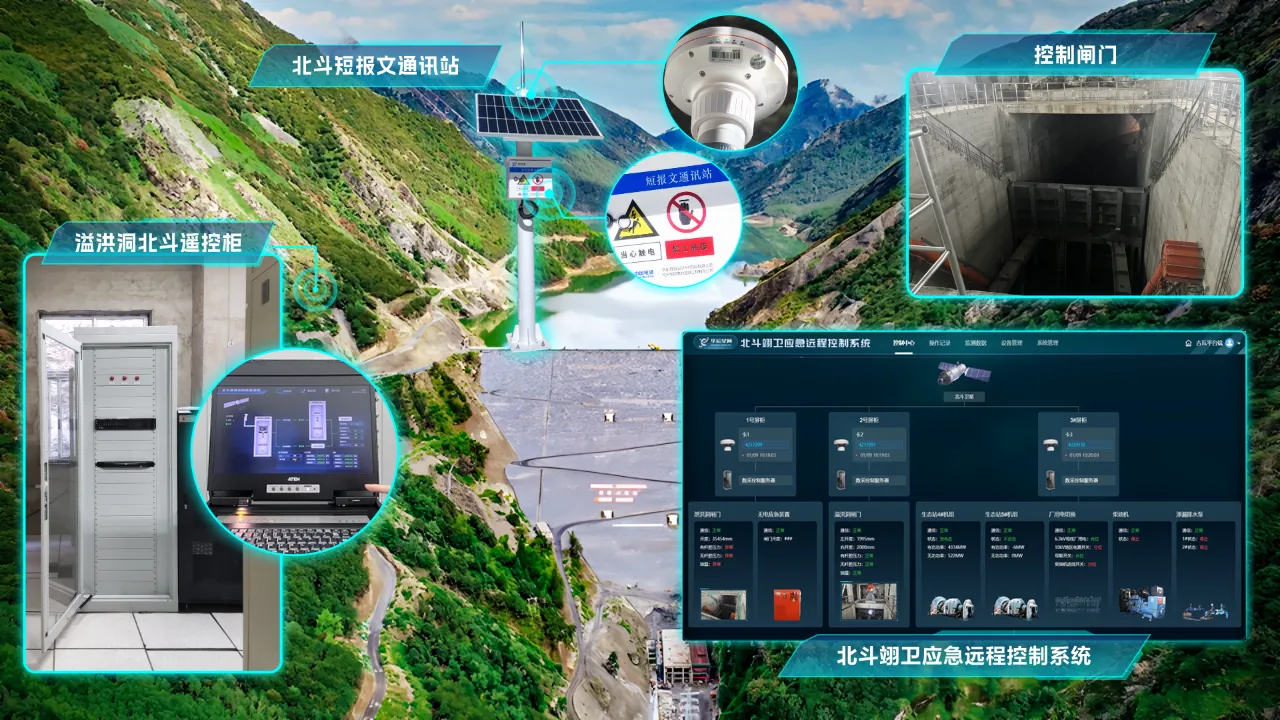 太阳成(tyc122cc-VIP认证集团)-Official Platform
