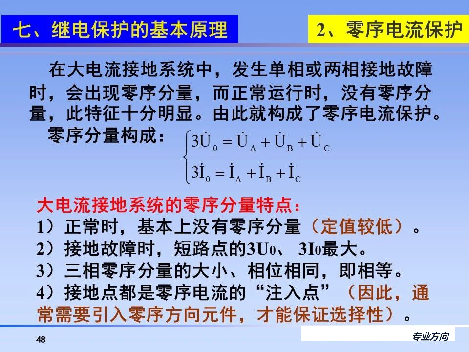 太阳成(tyc122cc-VIP认证集团)-Official Platform