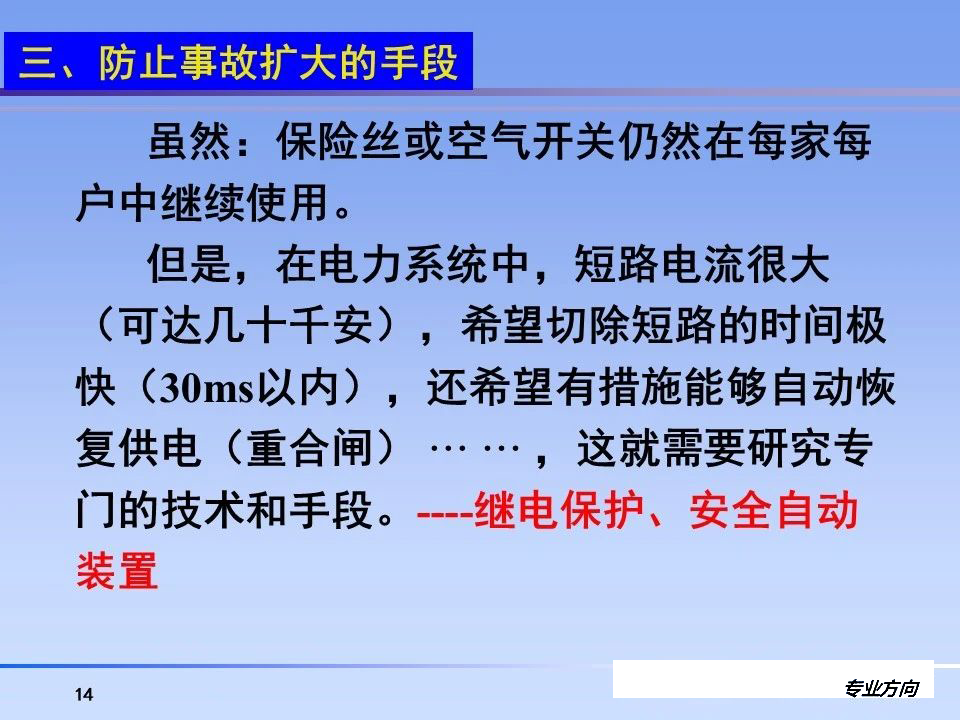 太阳成(tyc122cc-VIP认证集团)-Official Platform