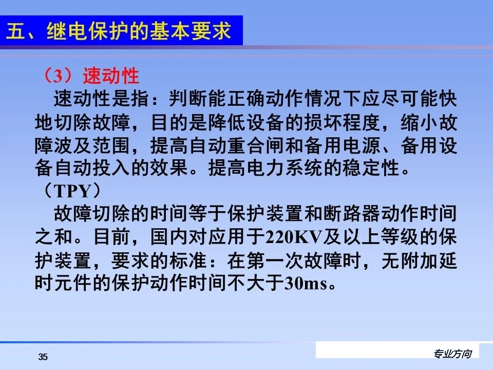 太阳成(tyc122cc-VIP认证集团)-Official Platform