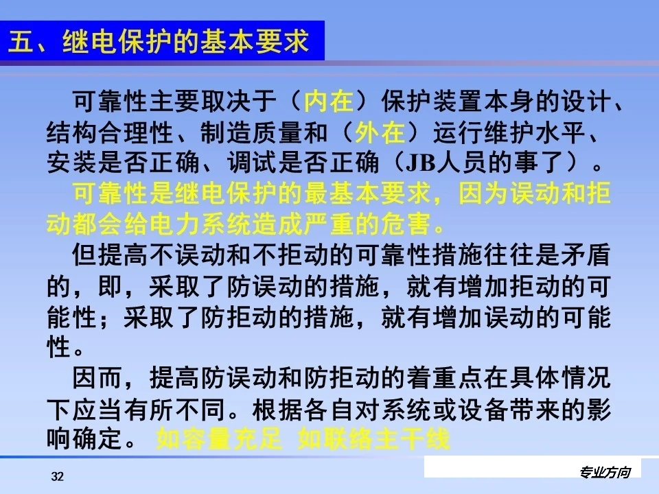 太阳成(tyc122cc-VIP认证集团)-Official Platform