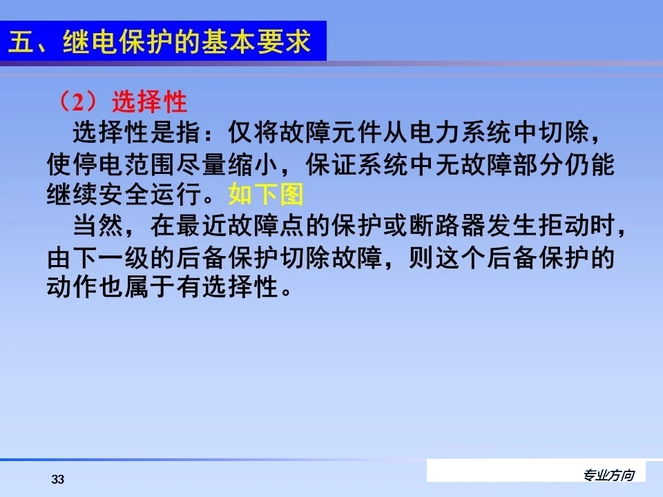 太阳成(tyc122cc-VIP认证集团)-Official Platform