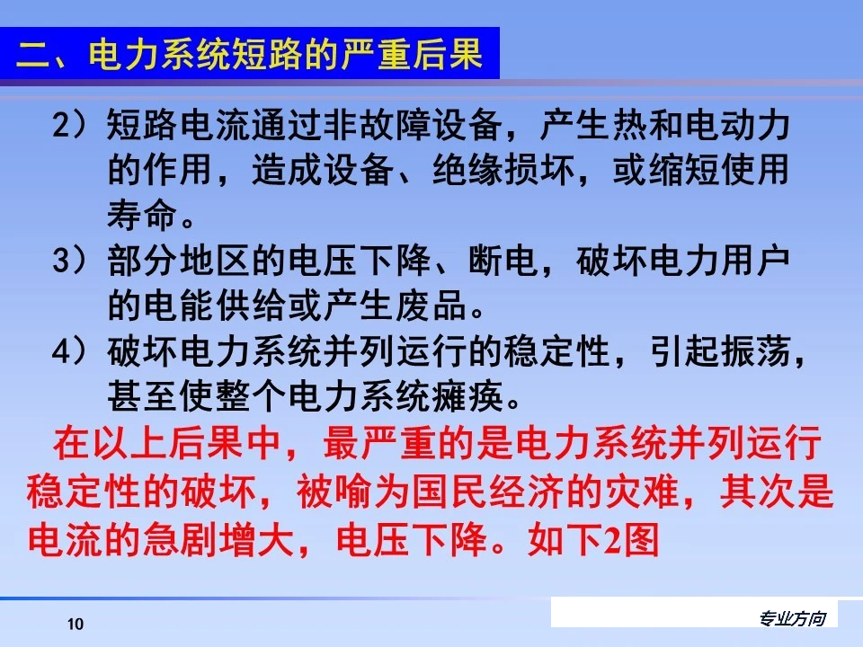 太阳成(tyc122cc-VIP认证集团)-Official Platform
