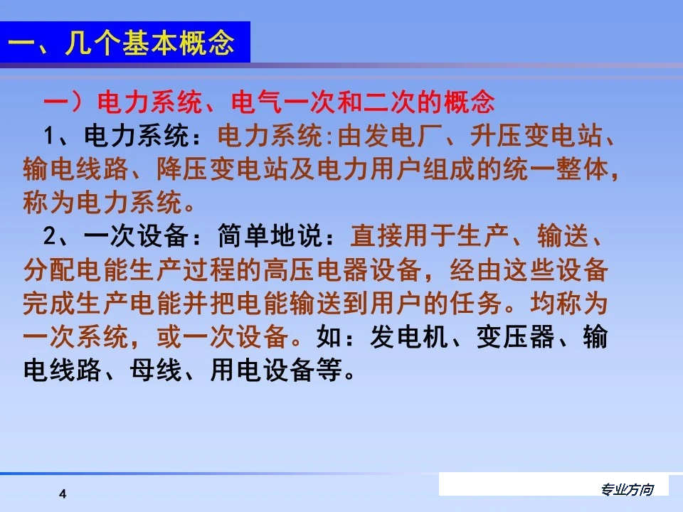 太阳成(tyc122cc-VIP认证集团)-Official Platform