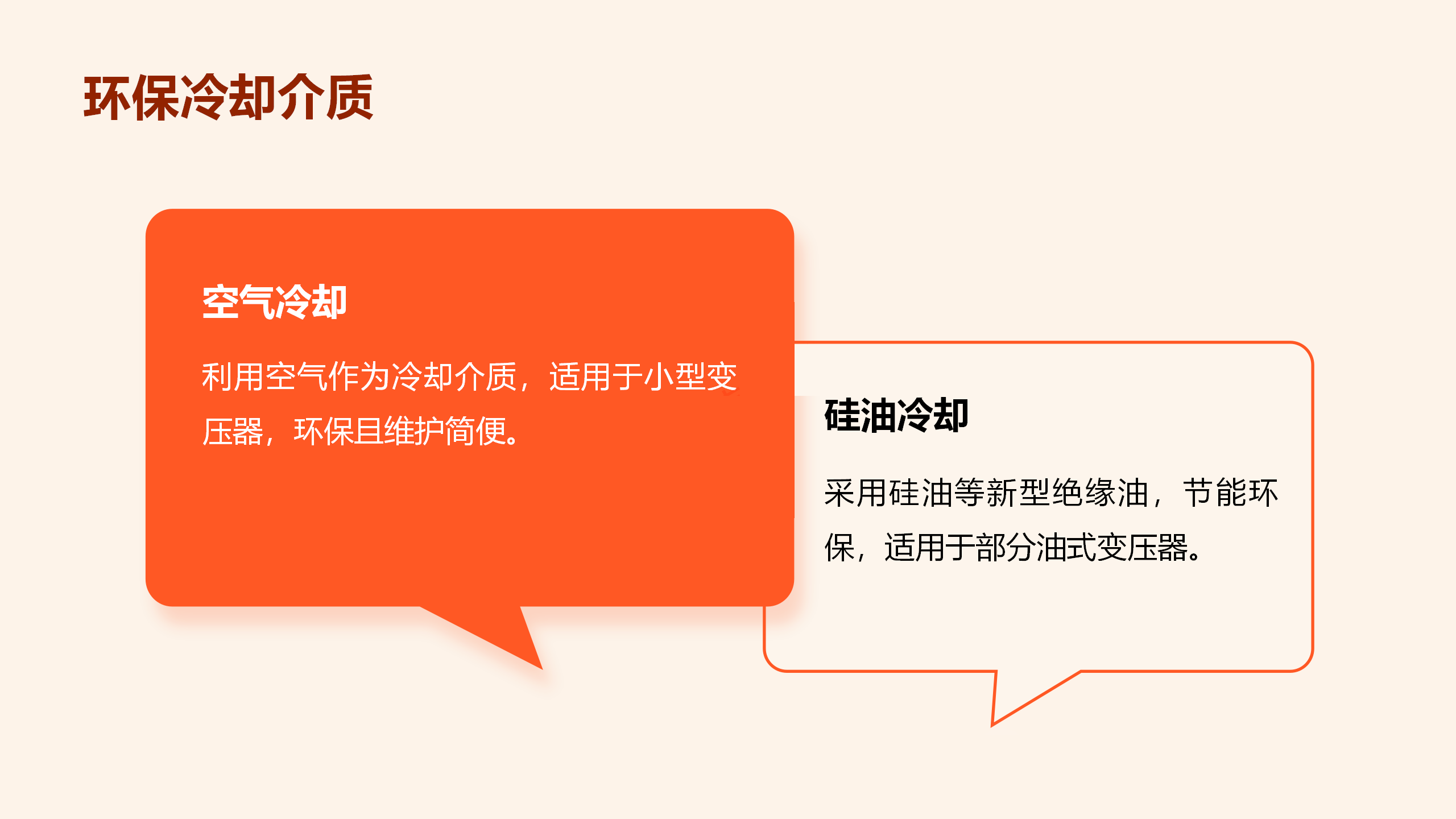 太阳成(tyc122cc-VIP认证集团)-Official Platform