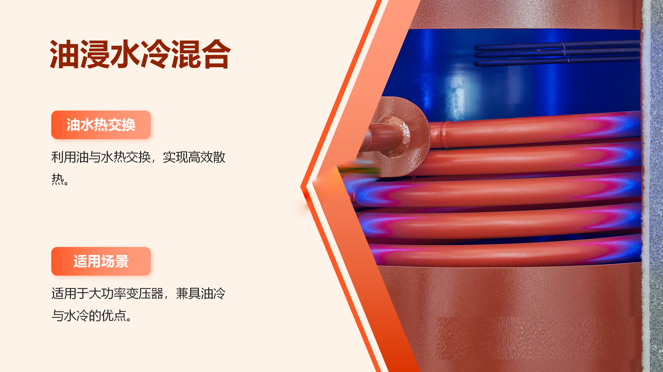 太阳成(tyc122cc-VIP认证集团)-Official Platform
