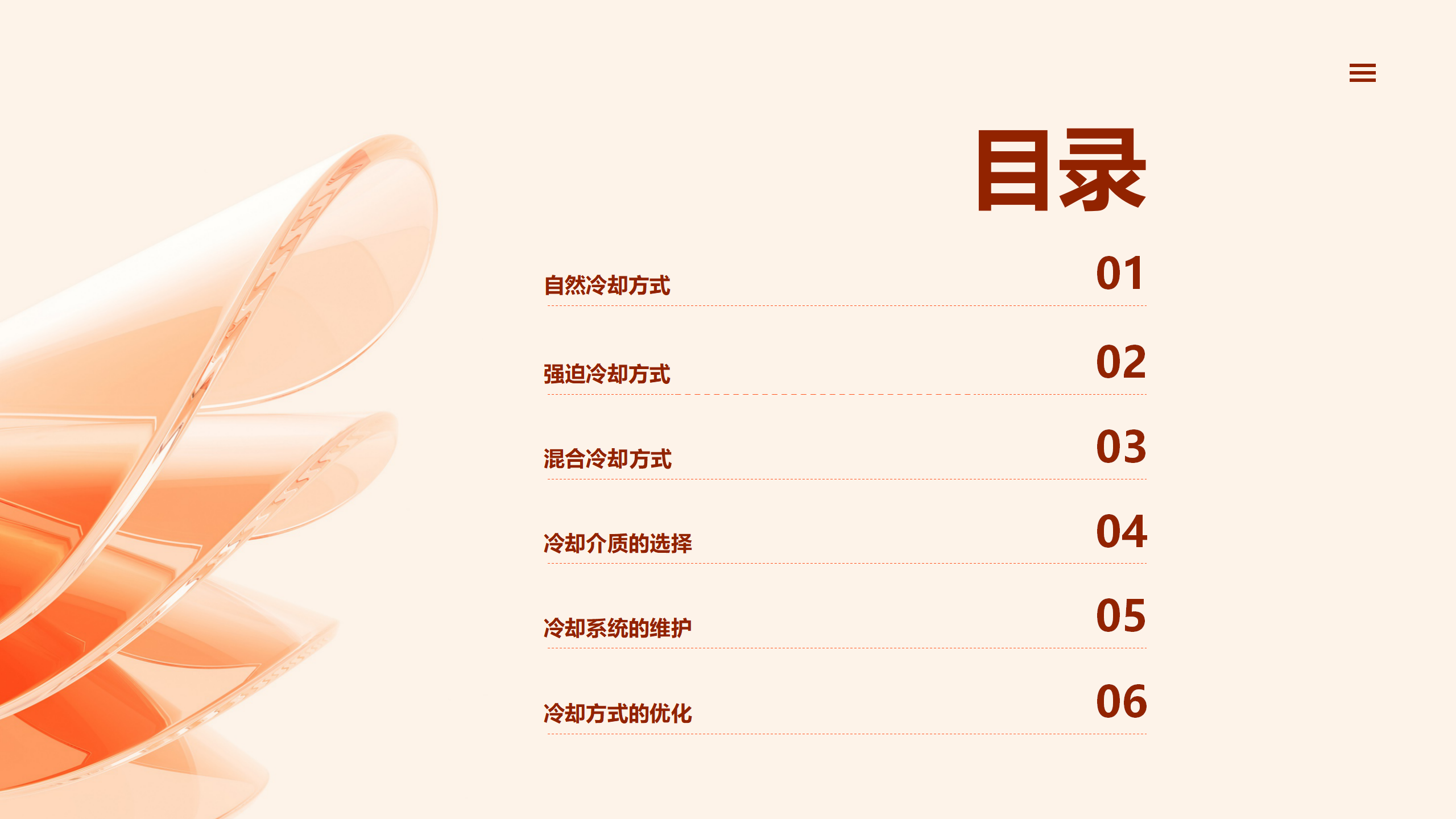 太阳成(tyc122cc-VIP认证集团)-Official Platform