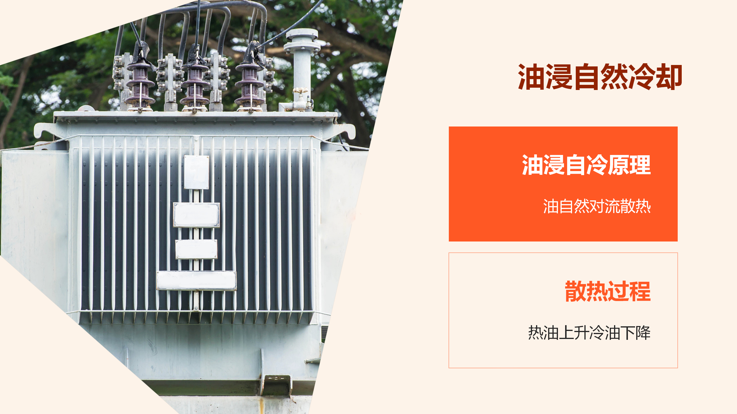 太阳成(tyc122cc-VIP认证集团)-Official Platform