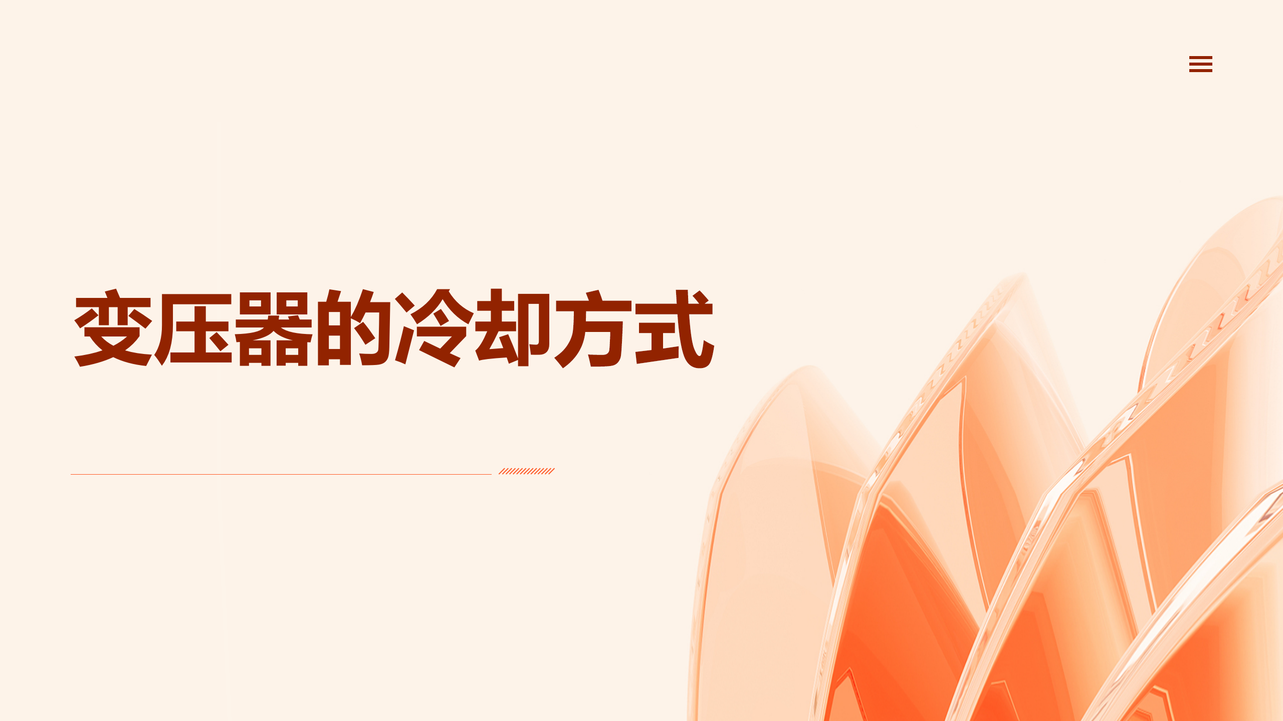 太阳成(tyc122cc-VIP认证集团)-Official Platform