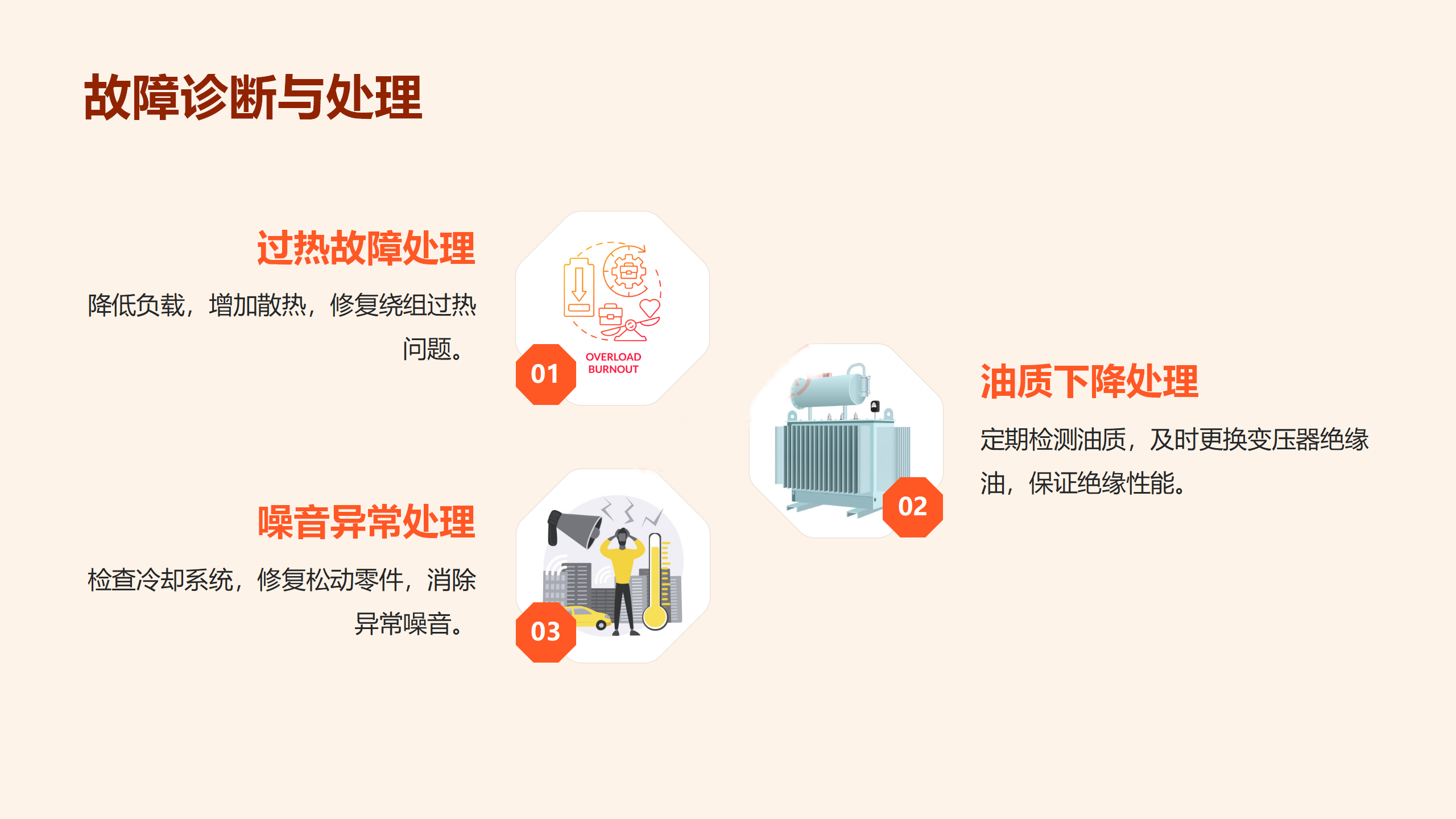 太阳成(tyc122cc-VIP认证集团)-Official Platform