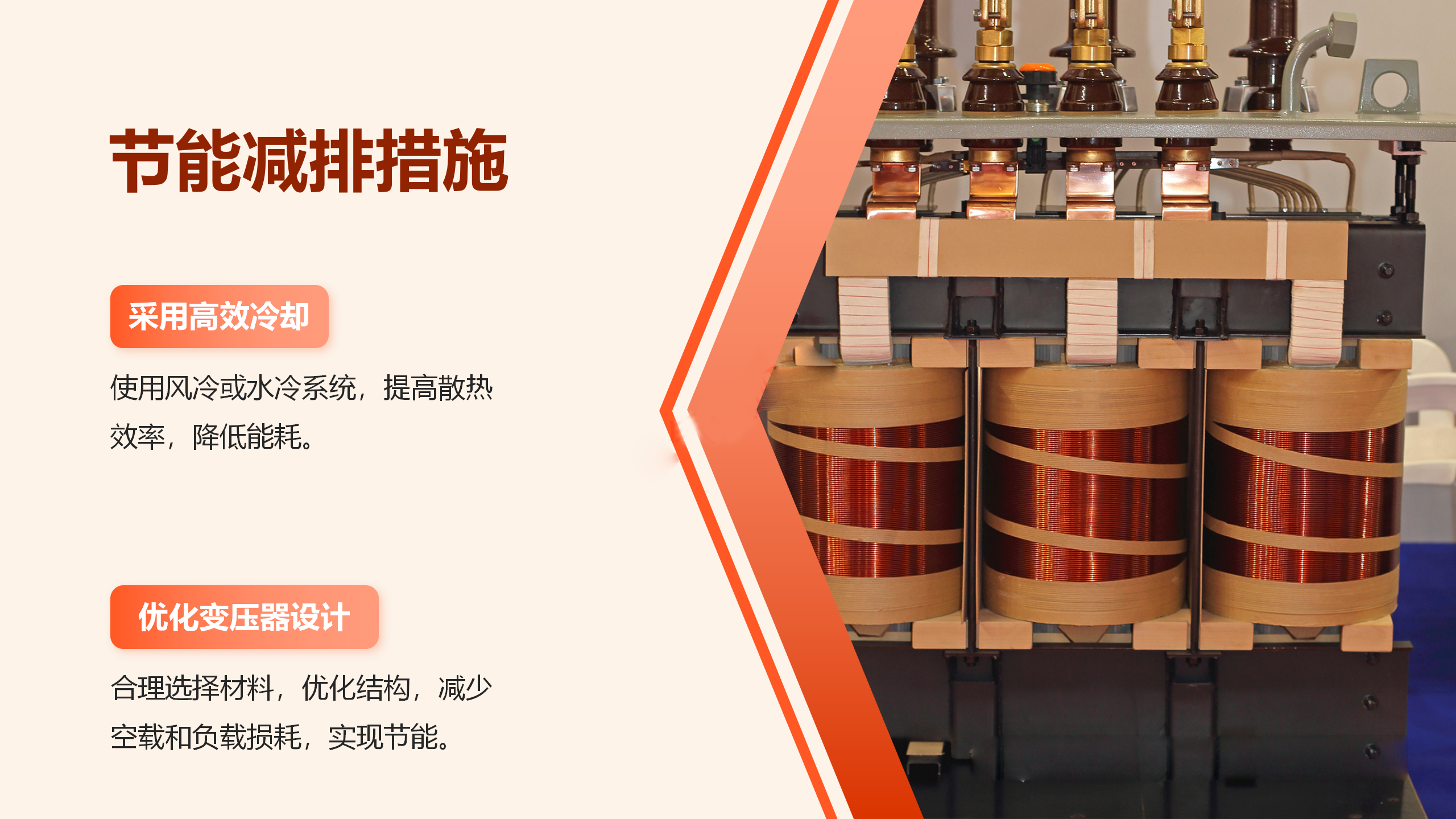 太阳成(tyc122cc-VIP认证集团)-Official Platform