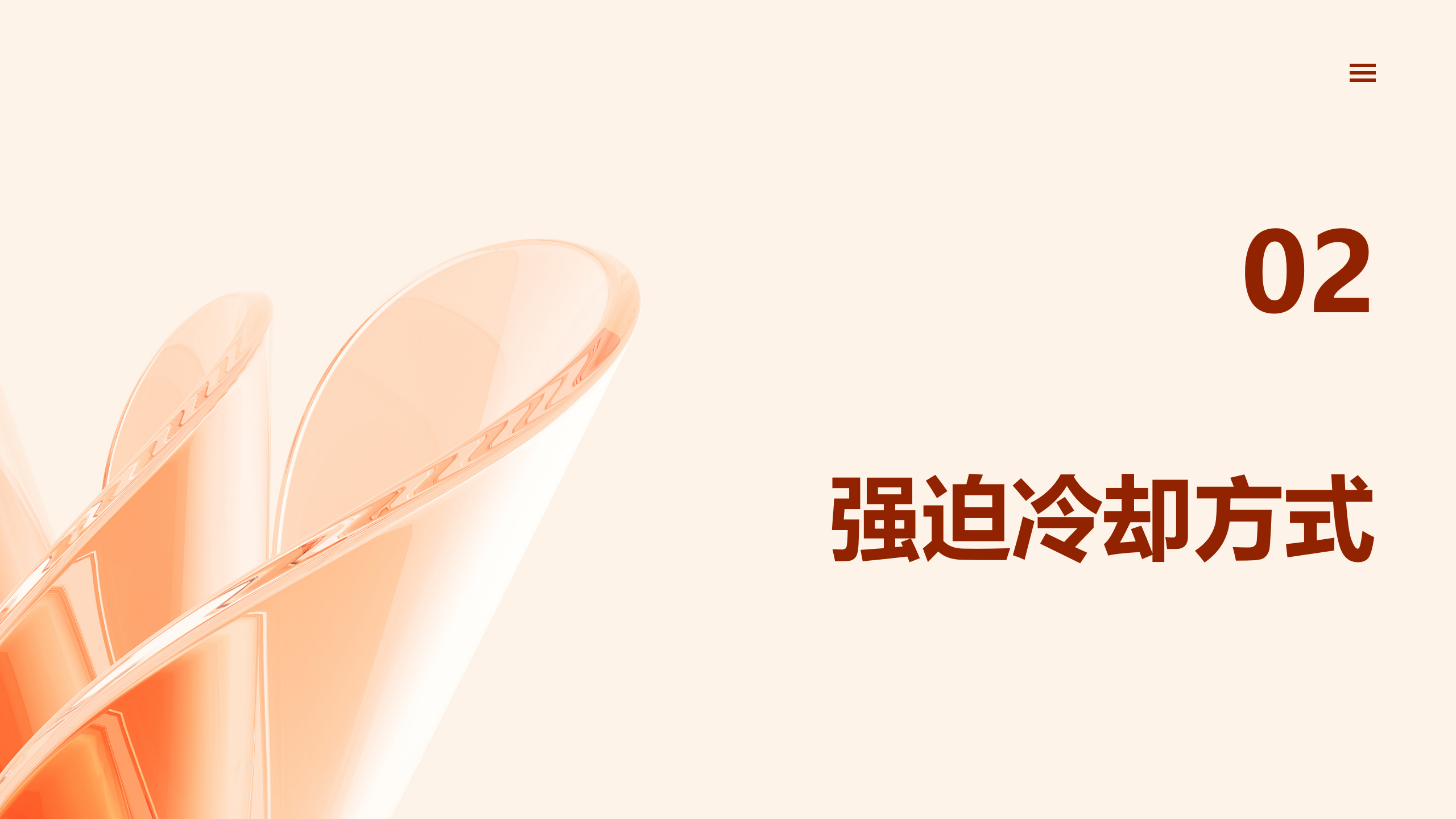 太阳成(tyc122cc-VIP认证集团)-Official Platform