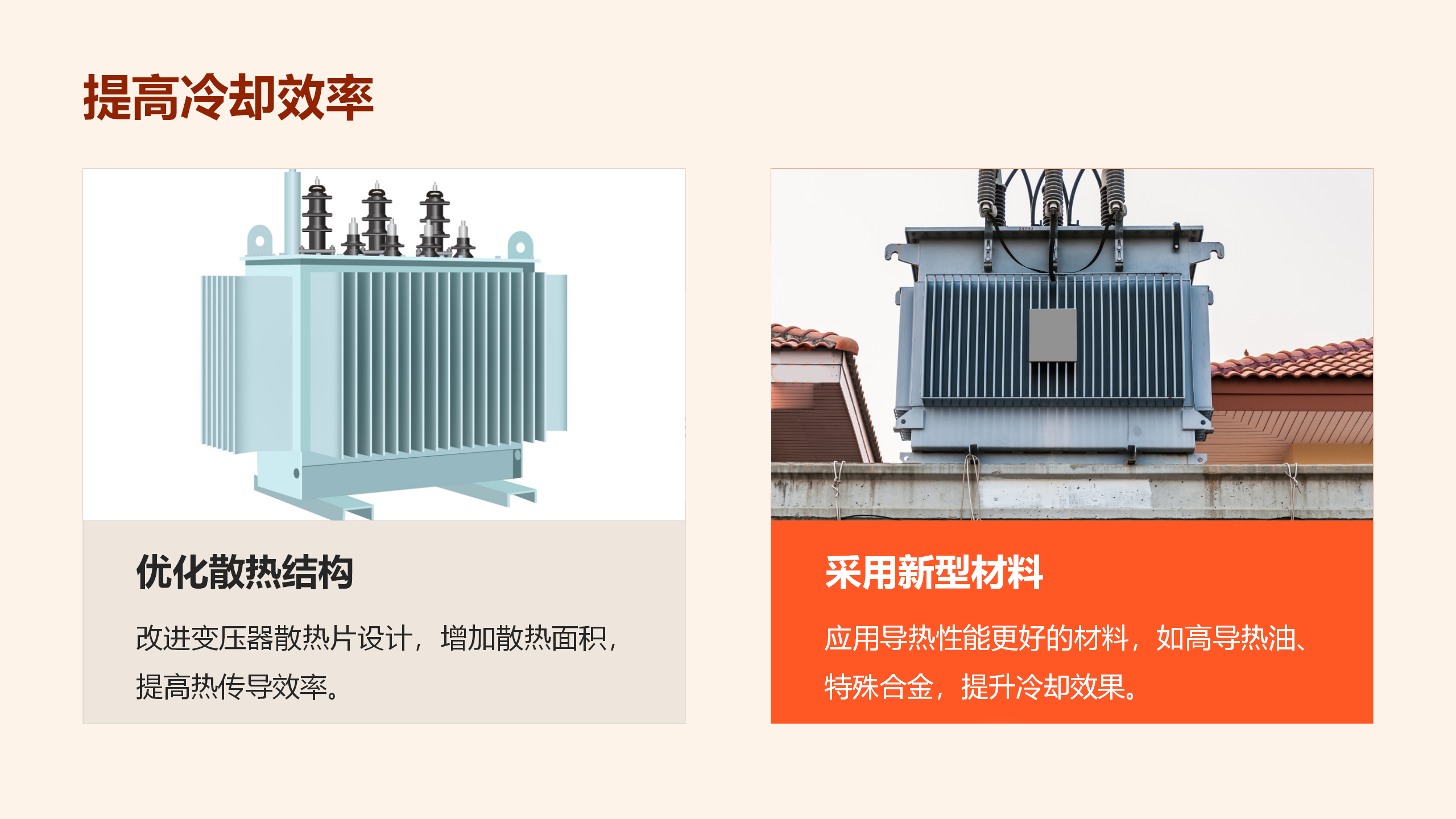 太阳成(tyc122cc-VIP认证集团)-Official Platform