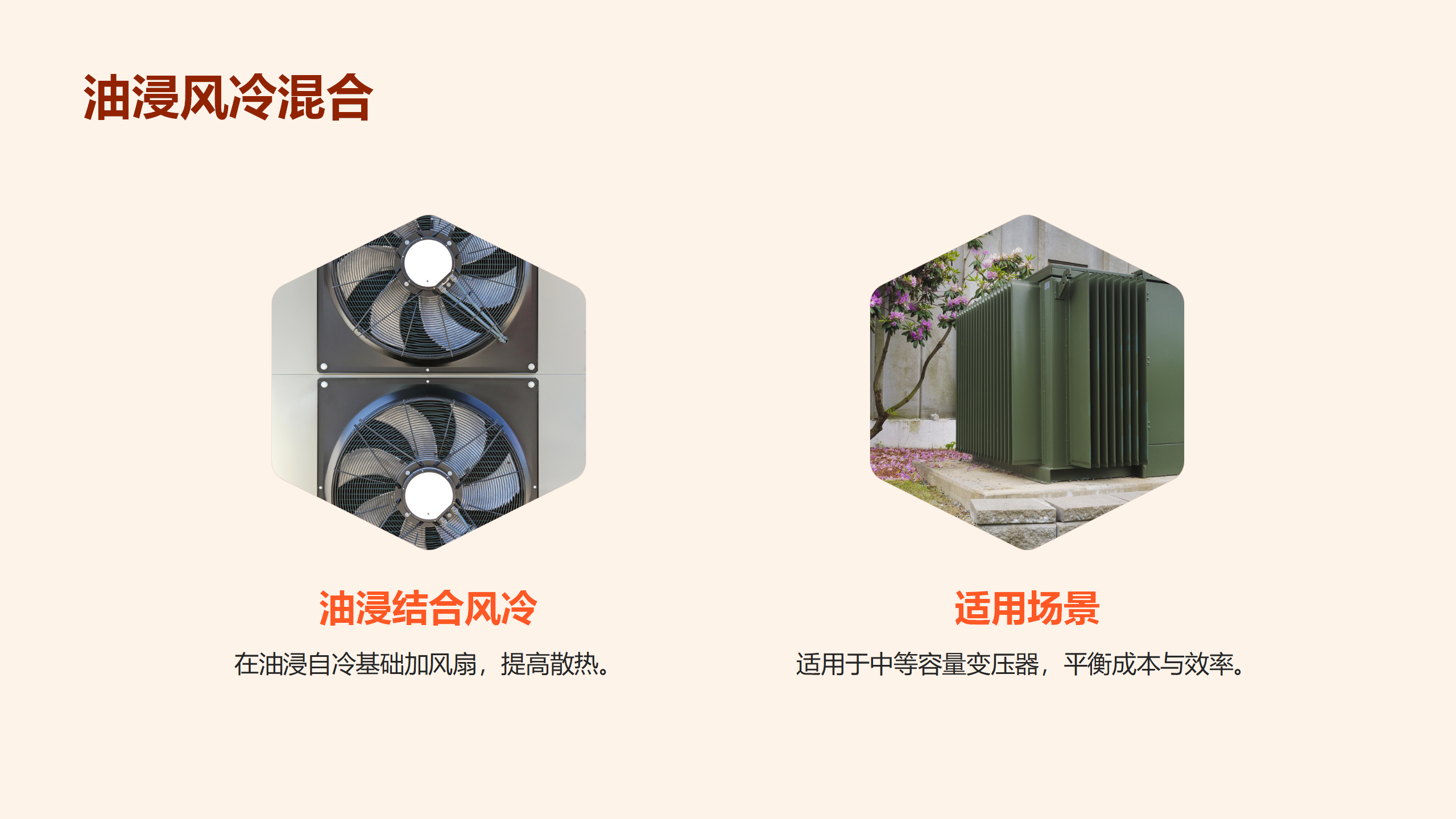 太阳成(tyc122cc-VIP认证集团)-Official Platform