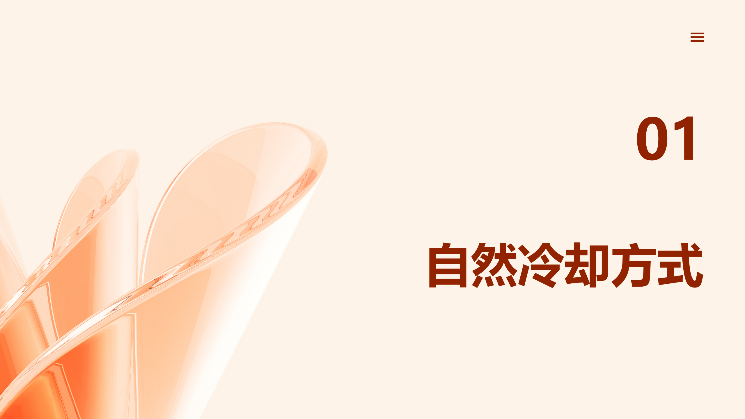 太阳成(tyc122cc-VIP认证集团)-Official Platform