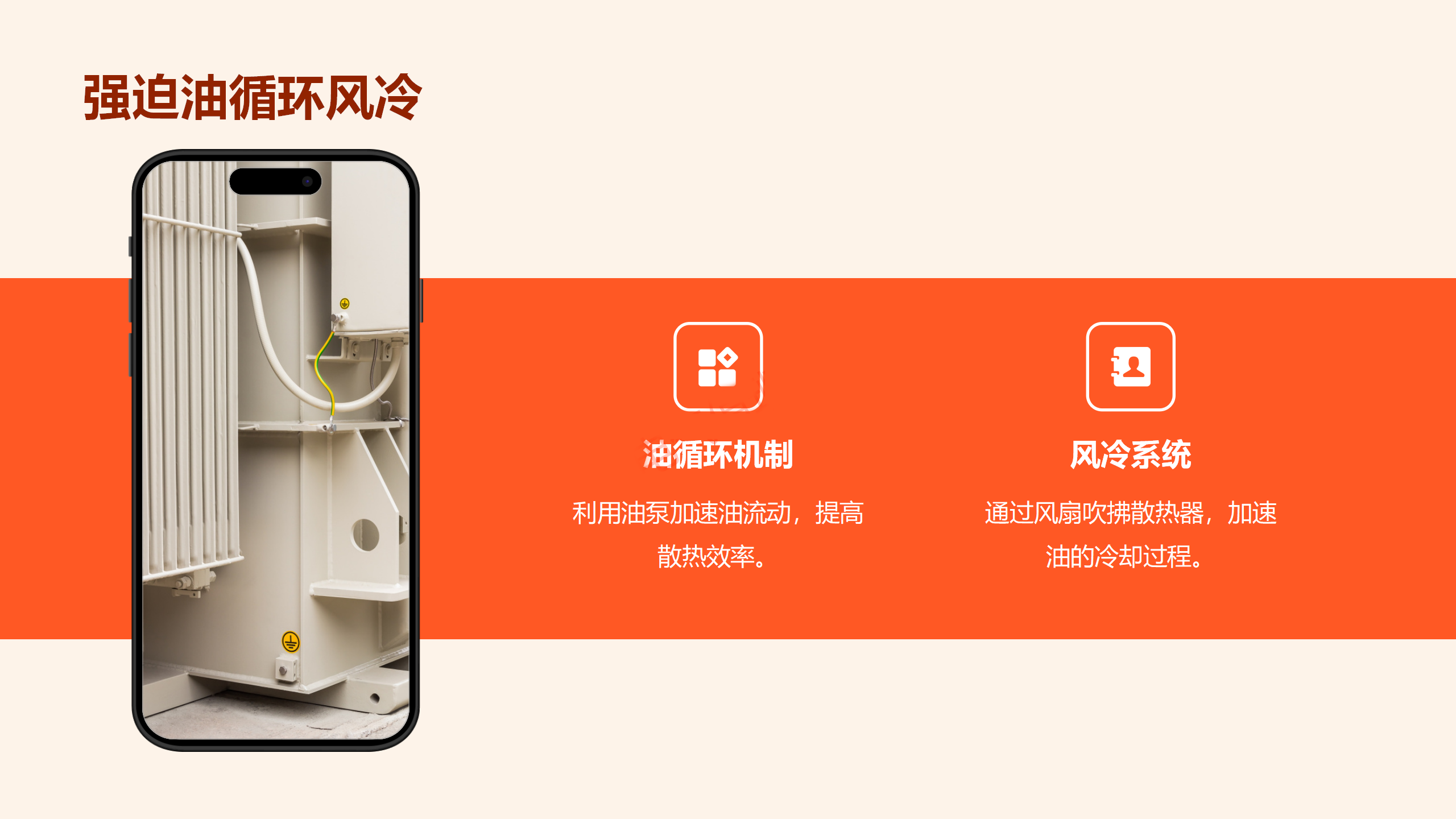 太阳成(tyc122cc-VIP认证集团)-Official Platform
