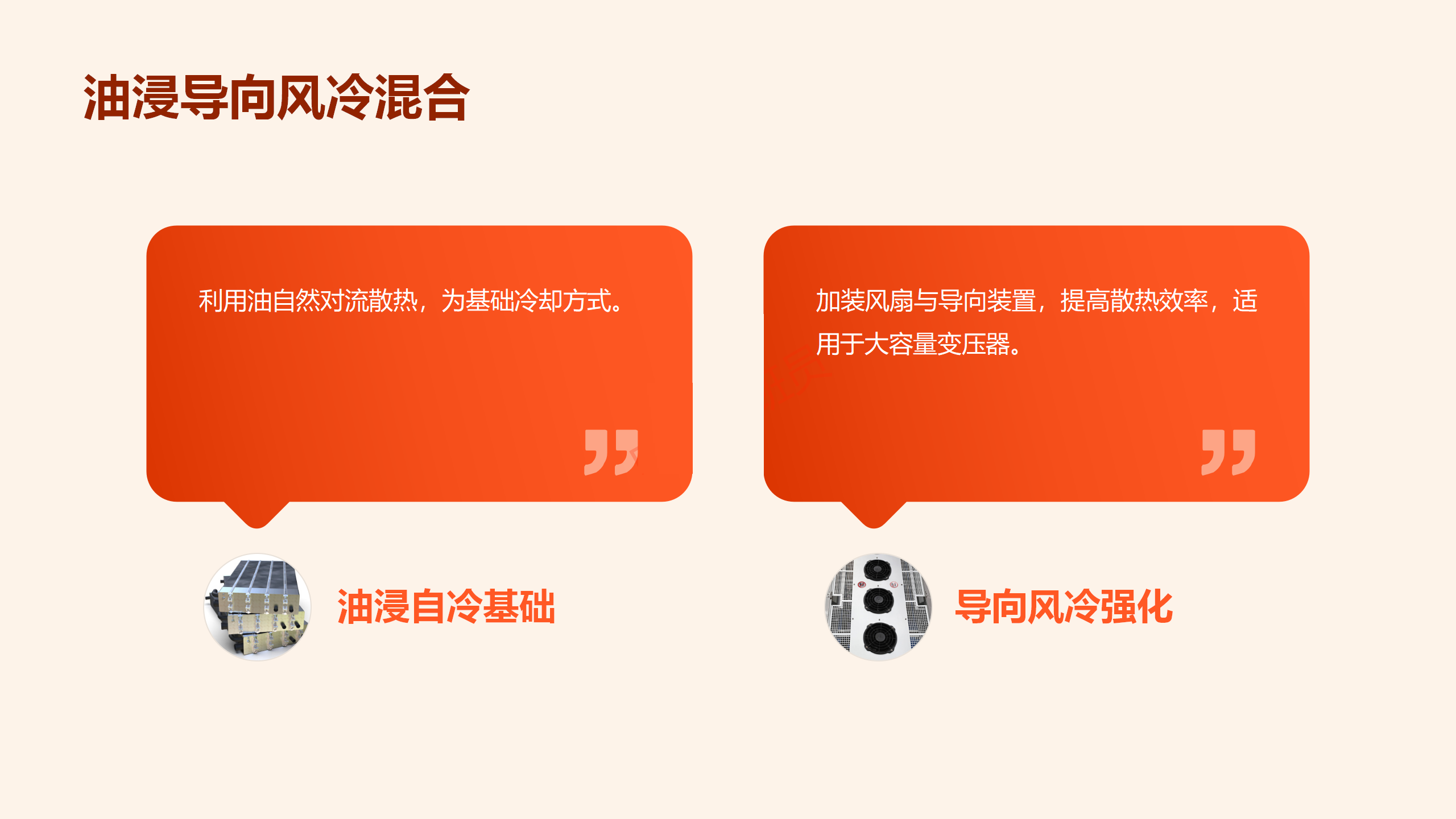 太阳成(tyc122cc-VIP认证集团)-Official Platform
