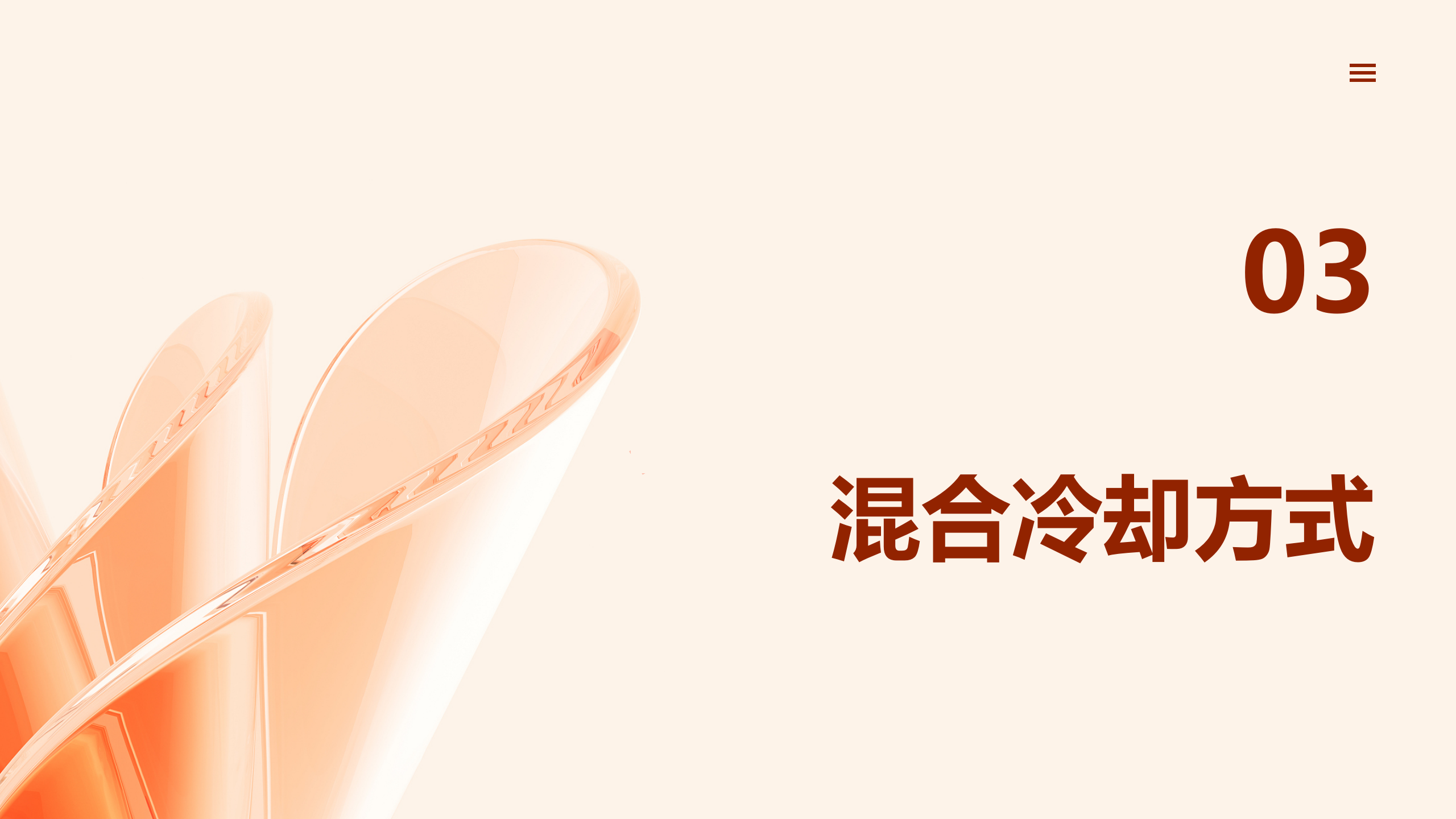 太阳成(tyc122cc-VIP认证集团)-Official Platform