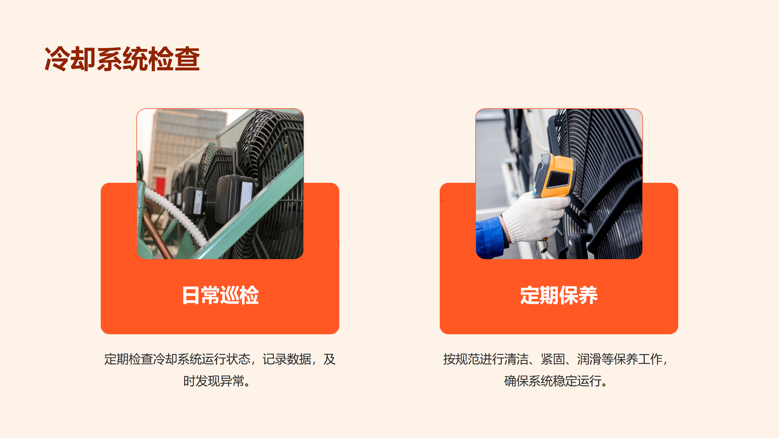 太阳成(tyc122cc-VIP认证集团)-Official Platform