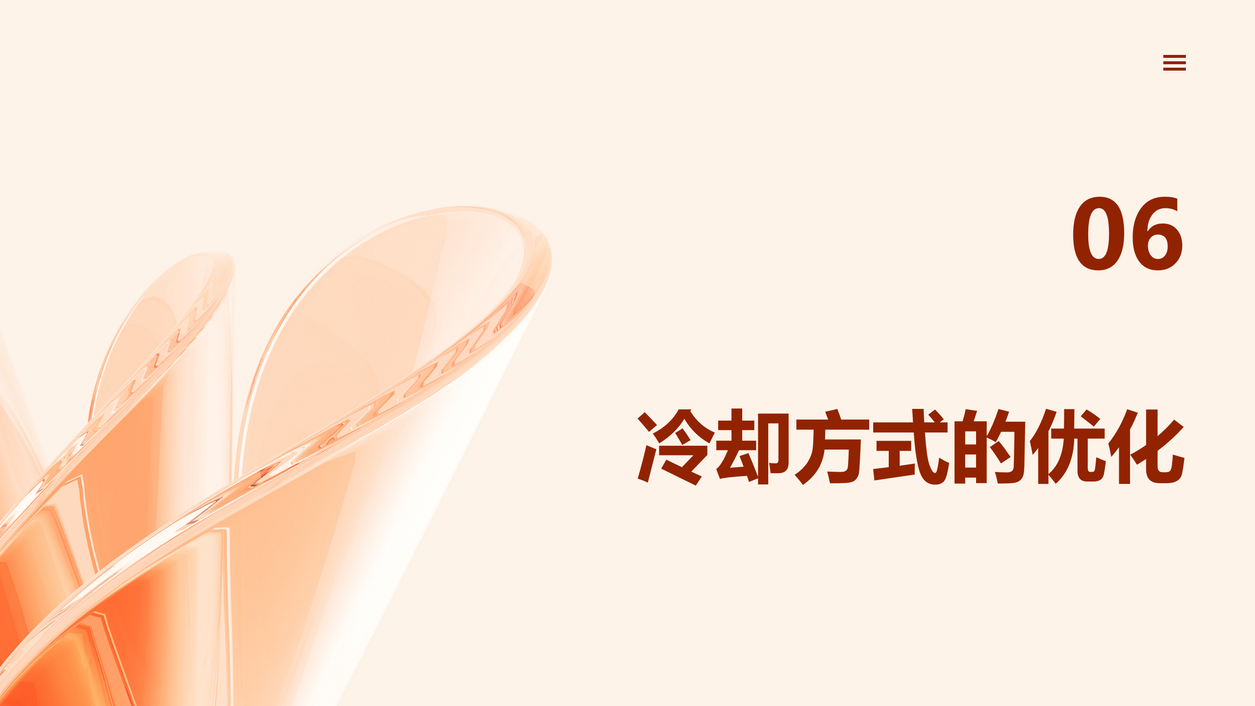 太阳成(tyc122cc-VIP认证集团)-Official Platform