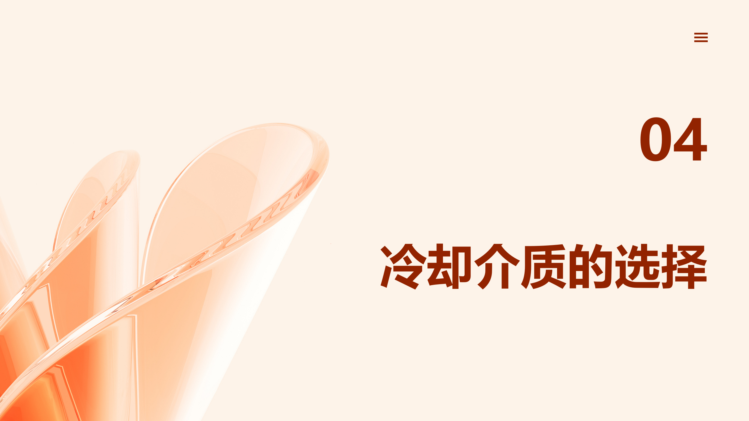 太阳成(tyc122cc-VIP认证集团)-Official Platform