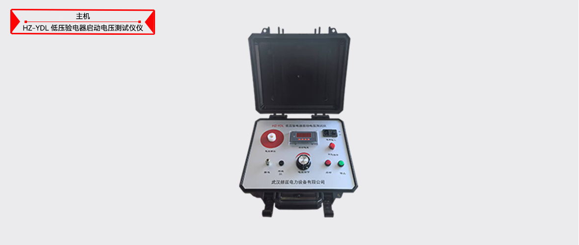 太阳成(tyc122cc-VIP认证集团)-Official Platform