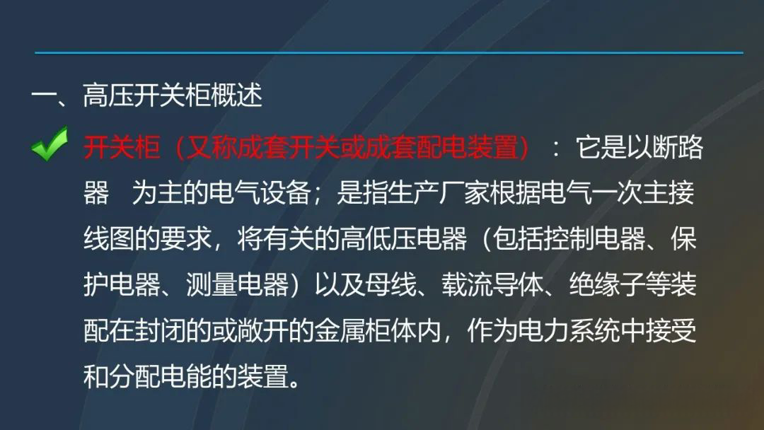 0bc0e626b797c1861f583928f74d722d 太阳成(tyc122cc-VIP认证集团)-Official Platform