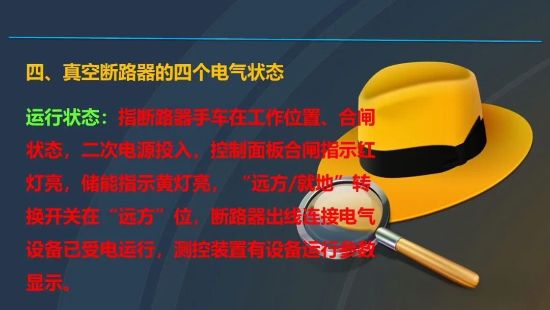 1fc0e10ed8991fab5479ebe16d8d8a84 太阳成(tyc122cc-VIP认证集团)-Official Platform