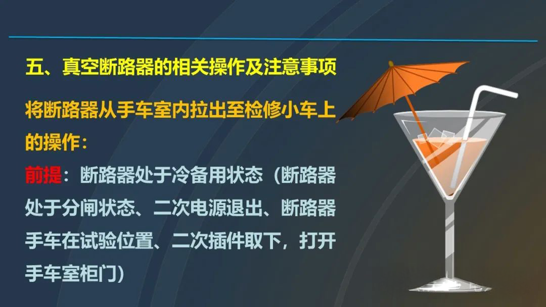 22b27ea0816c808e84b187627956796b 太阳成(tyc122cc-VIP认证集团)-Official Platform