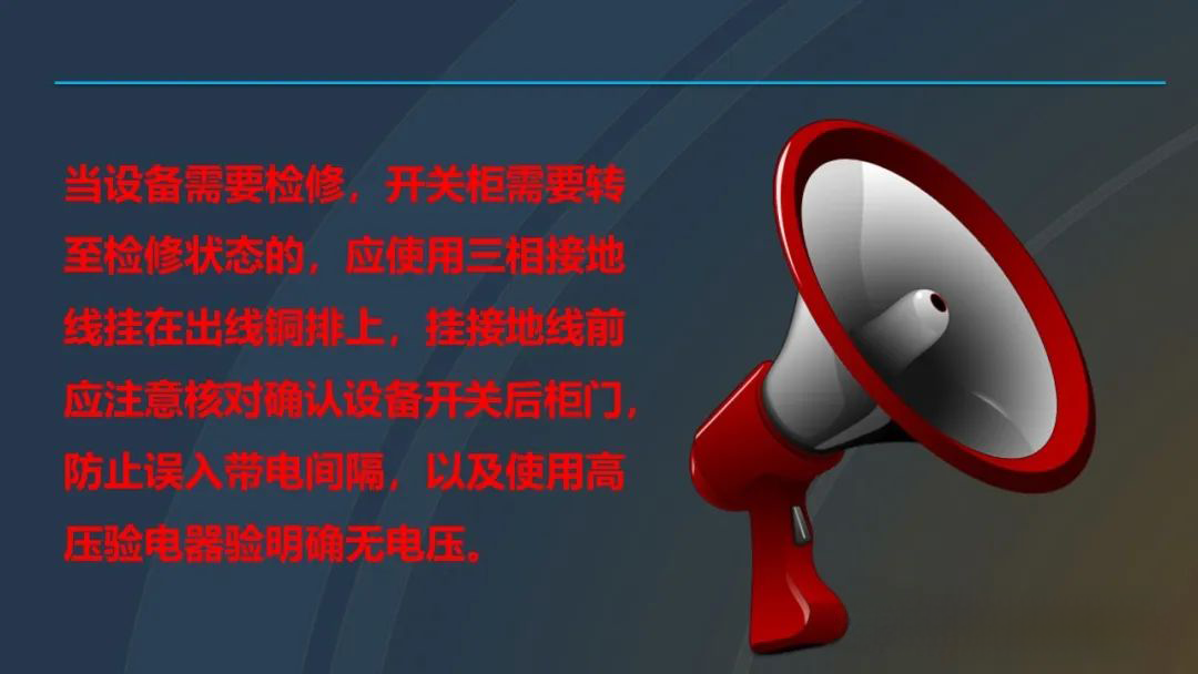 2733809e82749aabbba9f1066a5c70ad 太阳成(tyc122cc-VIP认证集团)-Official Platform
