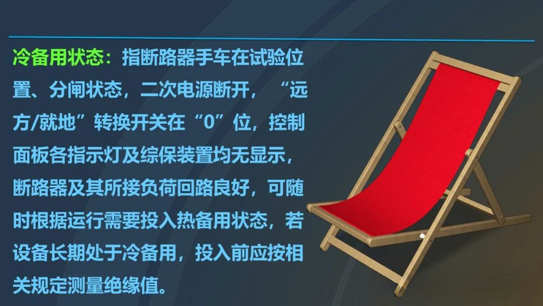 2a85c63e99c996ff512d36525f266bb5 太阳成(tyc122cc-VIP认证集团)-Official Platform