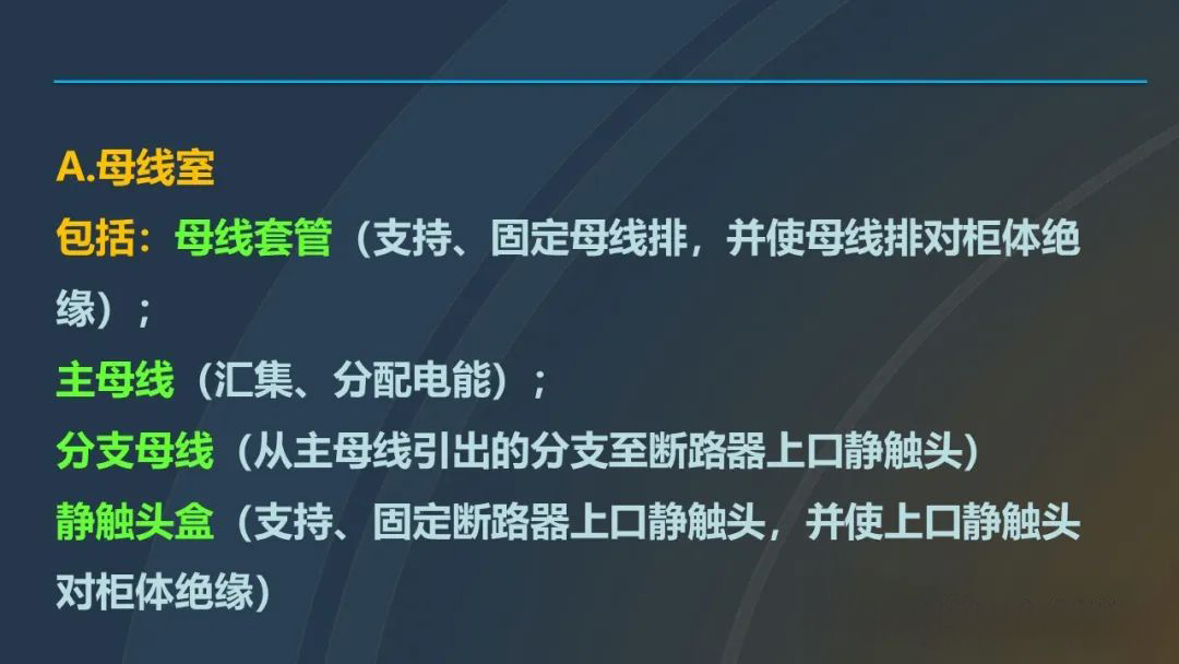 31487612d4d7d4dddaf866769257cdf8 太阳成(tyc122cc-VIP认证集团)-Official Platform