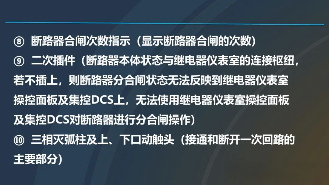 3425f8794cded4692a9b06e8171e7dbc 太阳成(tyc122cc-VIP认证集团)-Official Platform