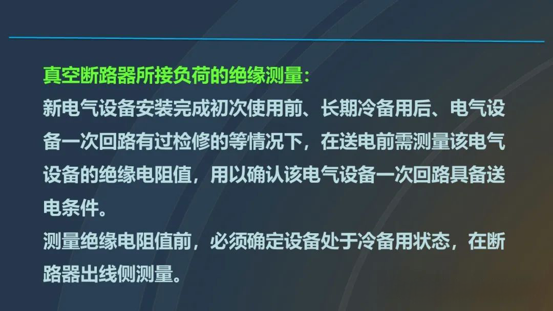 59b2a7d394e4fb3375ba0a0f7d59f8b7 太阳成(tyc122cc-VIP认证集团)-Official Platform