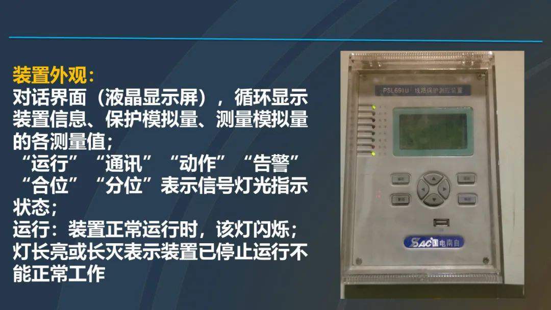 615defe729e6aadf53f358902603071e 太阳成(tyc122cc-VIP认证集团)-Official Platform