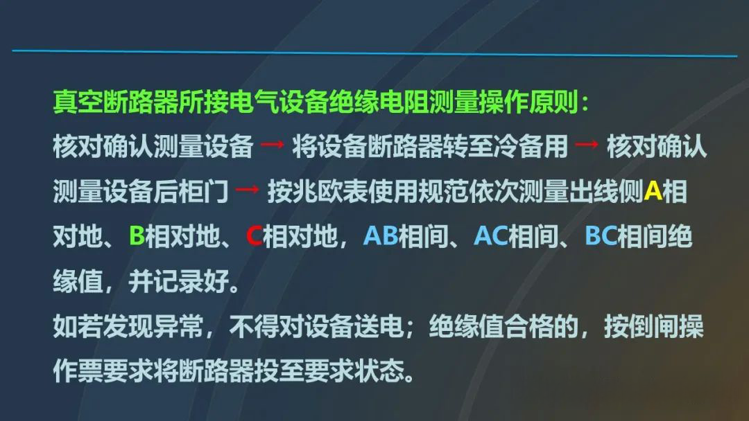 66281f786c184d3293fd9578161c0236 太阳成(tyc122cc-VIP认证集团)-Official Platform